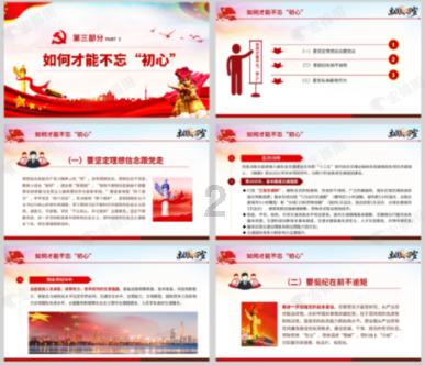 如何看待奶茶店未先说扫码被封?-专业问答平台,快速获取问题答案
